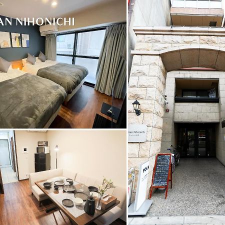 Appartement Ocean Niponichi à Ōsaka Extérieur photo